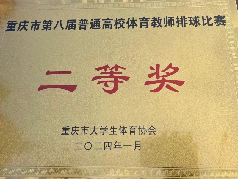 fAMm_1710465340053061154.jpg QQ图片20240315090033.jpg